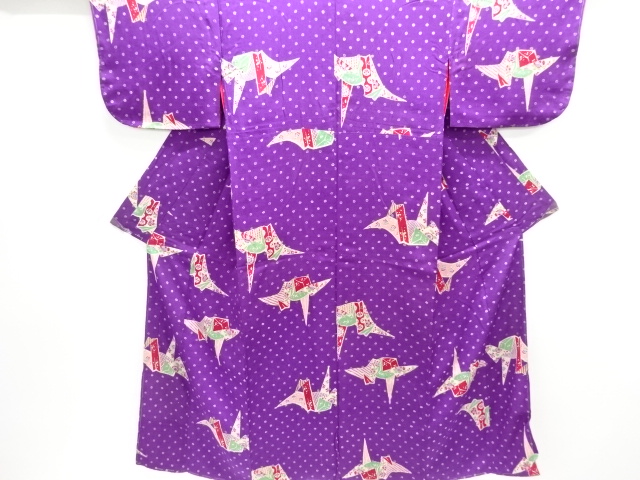 JAPANESE KIMONO / ANTIQUE KIMONO / SILK / KINSHA / ORIGAMI CRANE